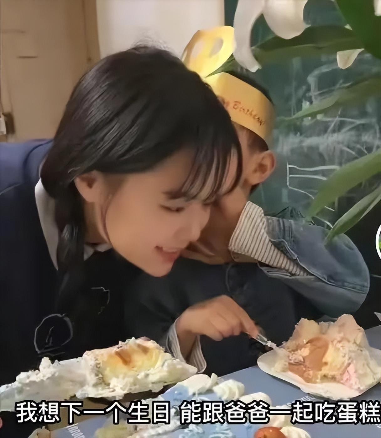 樊小慧的事件是怎么回事（起底樊小慧事件来龙去脉） 第7张