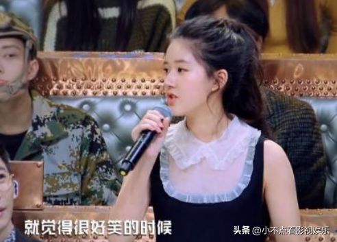 赵露思为什么被全网封（起底赵露思惨遭封杀缘由） 第5张