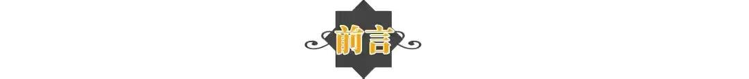 刘鑫江歌案是怎么回事？起底江歌案始末与刘鑫现状 第3张