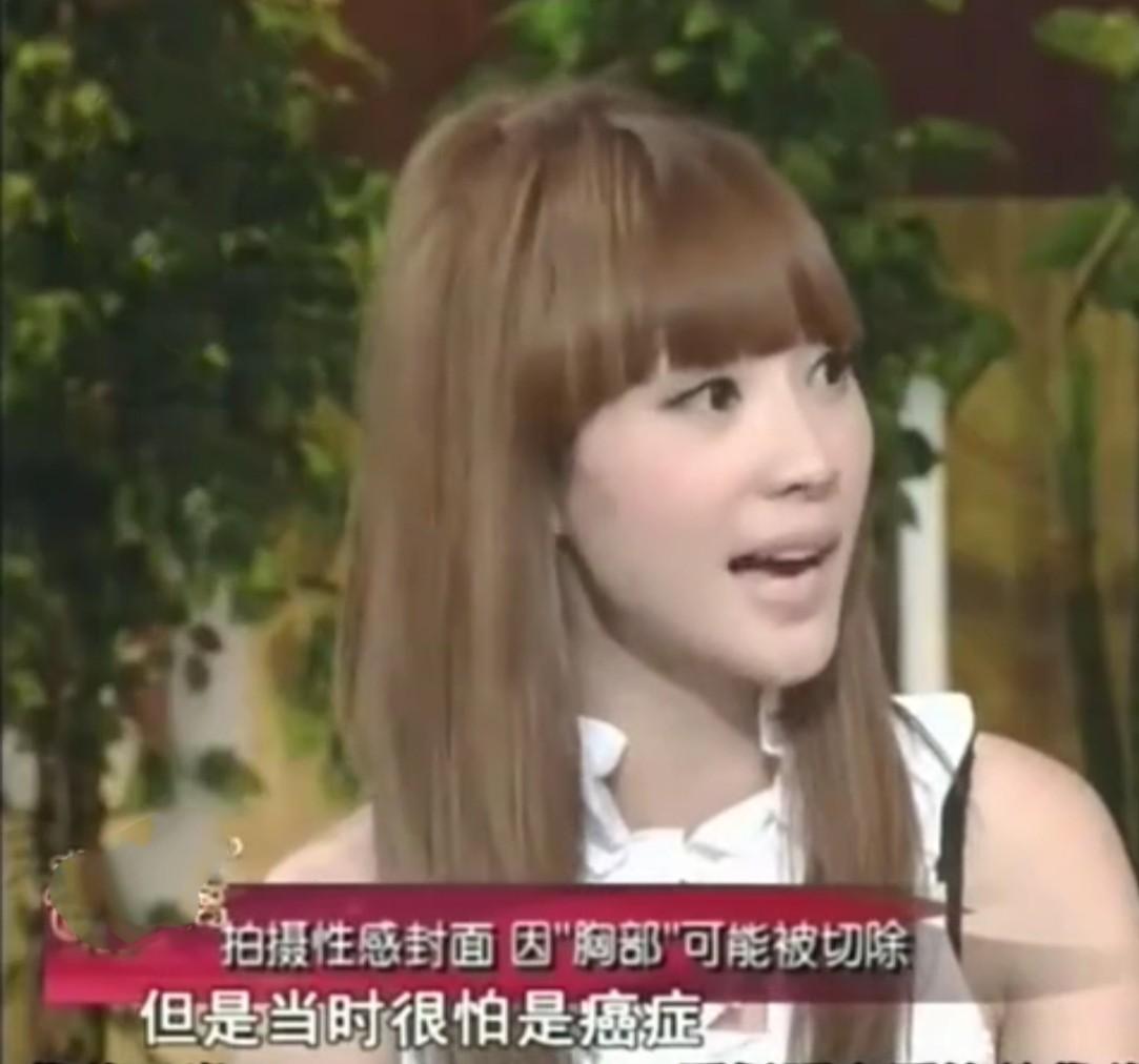 包贝尔柳岩婚礼事件发生了什么（起底包贝尔婚礼闹剧始末） 第43张