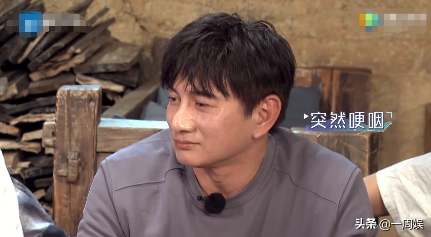 吴奇隆跟窦骁一起喝酒，情绪失控崩溃大哭，背后原因让人心疼 第11张