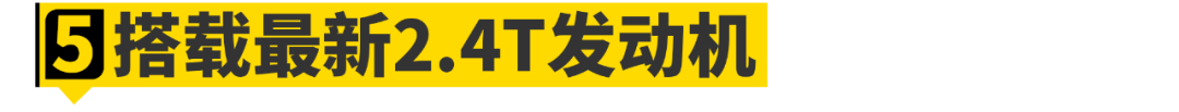 雷克萨斯rx怎么样（实测详解雷克萨斯RX配置与售价） 第42张
