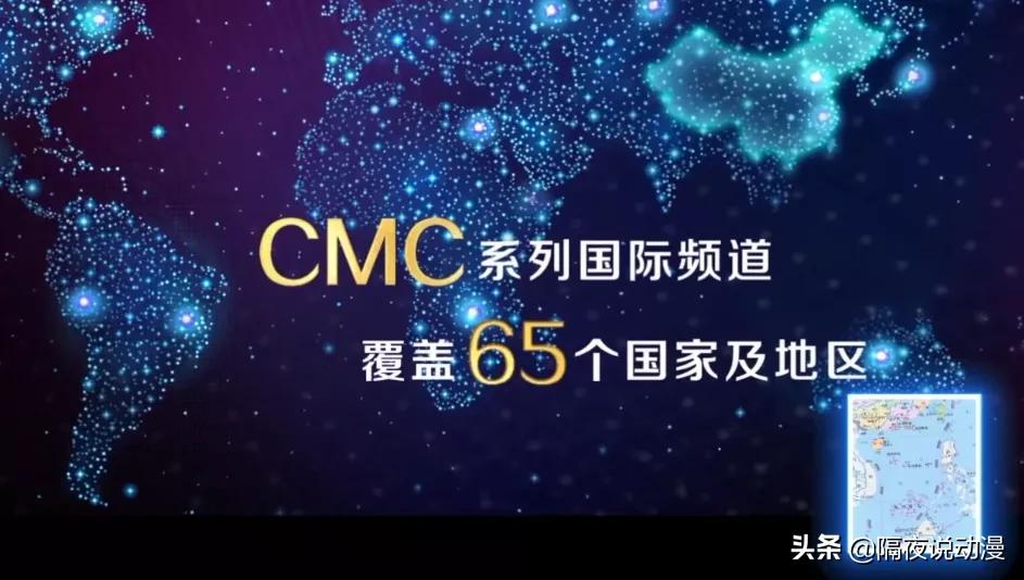 CCTV6终于上热搜了！“六公主”身份的来由，这回终于被说清 第41张