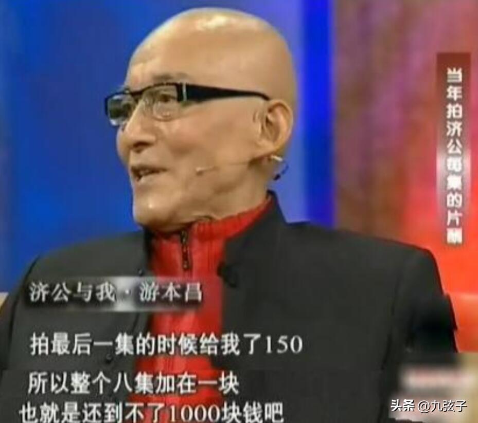 游本昌个人资料简介（盘点“怪老头”游本昌的传奇人生） 第25张