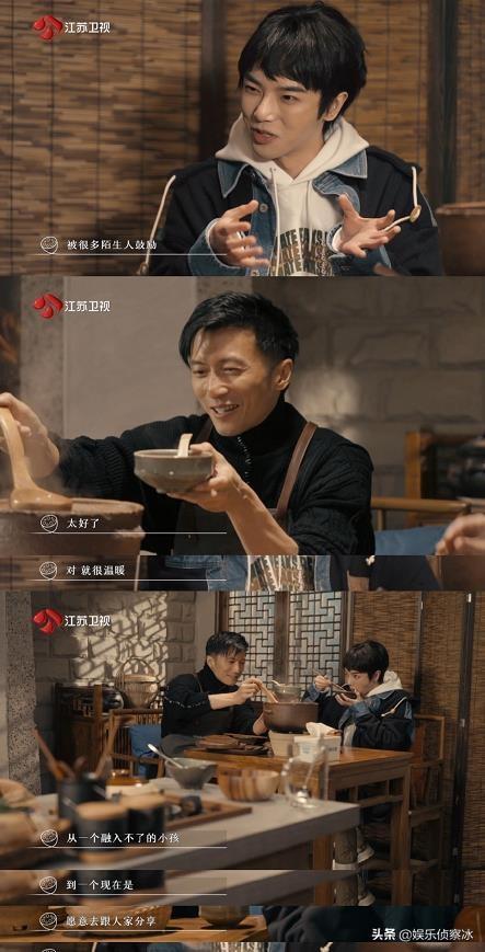 华晨宇真名叫什么（附：华晨宇外号叫花花的原因） 第7张