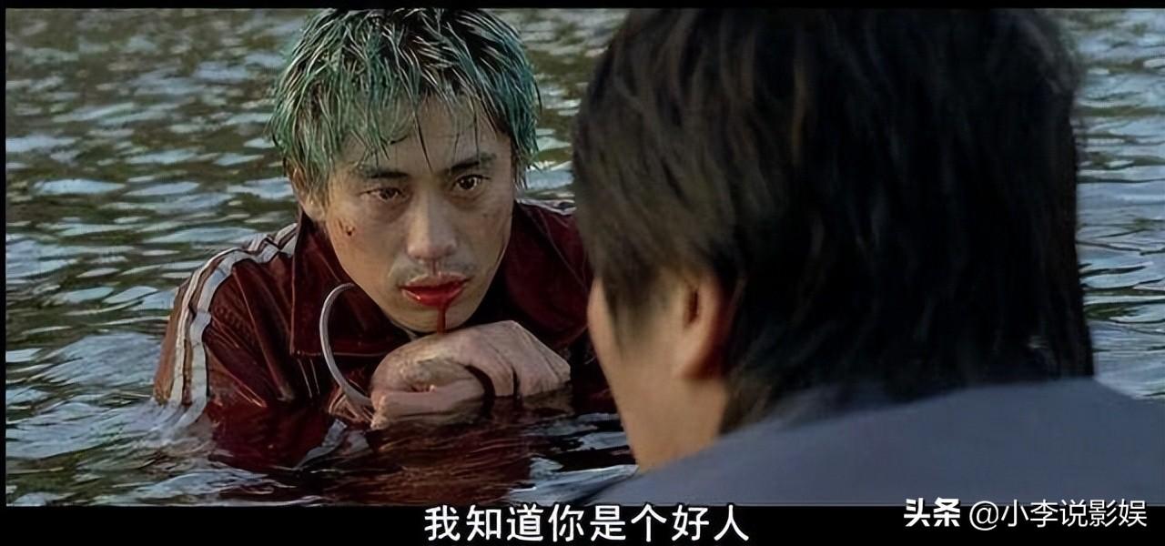 复仇三部曲是哪三部（朴赞郁的“复仇三部曲”观看顺序） 第5张