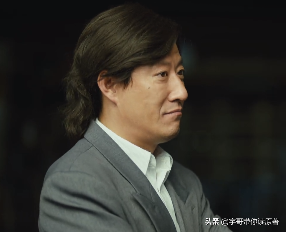 周秉昆为什么坐12年牢（起底周秉昆坐牢缘由） 第19张