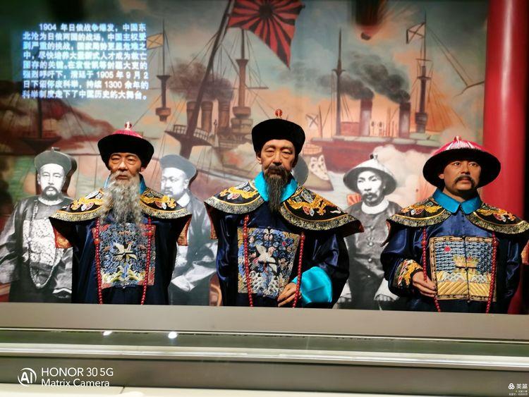 江南贡院位于哪里？位于江苏省南京市秦淮区东南隅 第103张