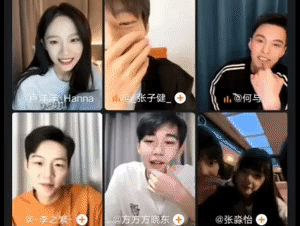 卢洋洋何与是真情侣吗（何与卢洋洋拍戏，戏里戏外都很甜） 第189张