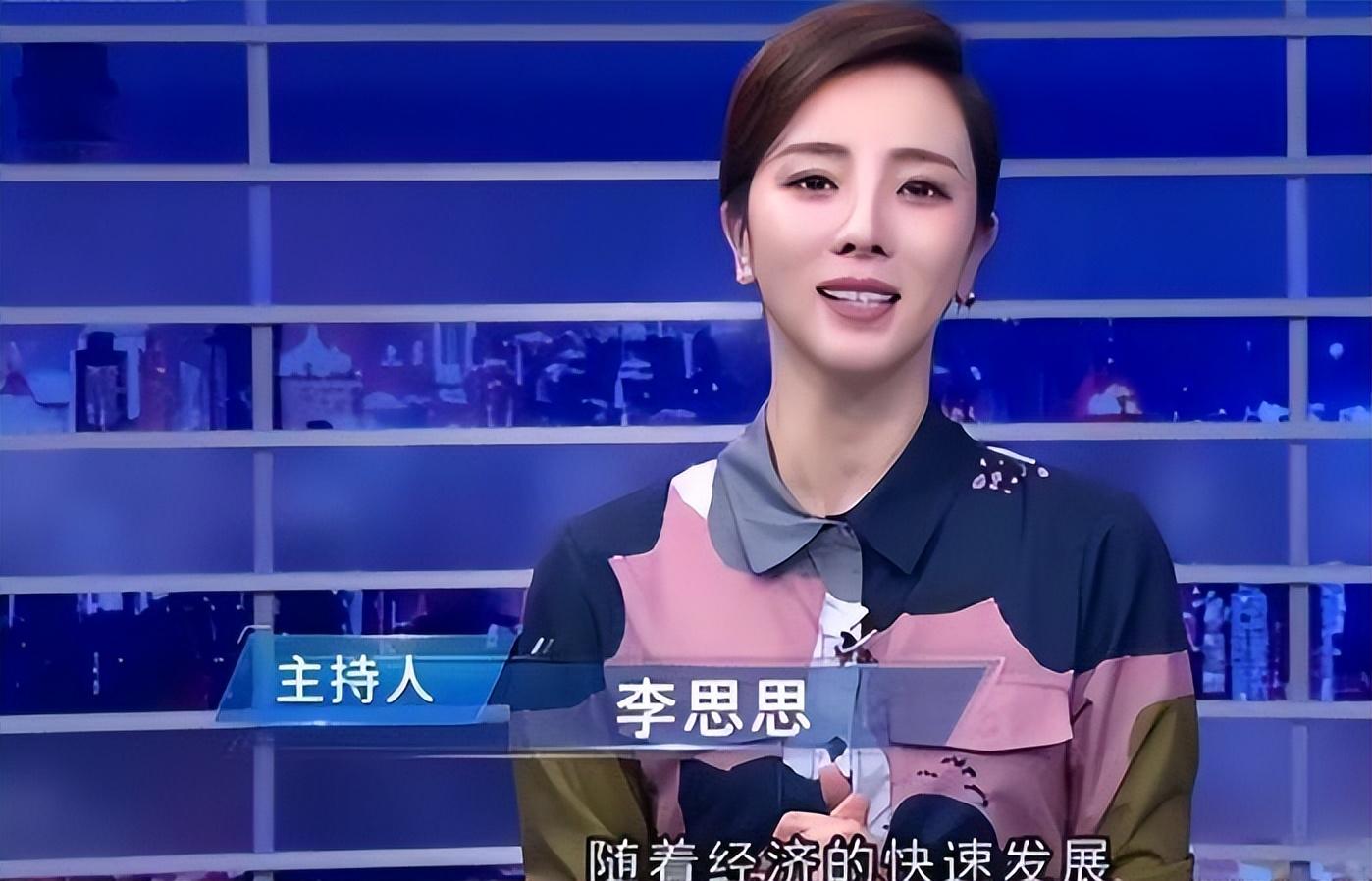 董卿为什么被央视解雇了（附：董卿不再央视露面的原因） 第15张