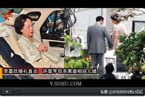 何超琼有孩子吗（解读何超琼没有小孩的两种说法） 第17张