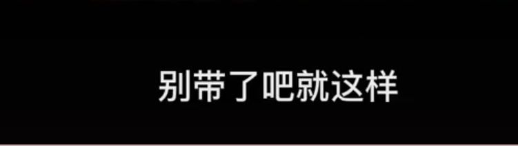卢洋洋何与是真情侣吗（何与卢洋洋拍戏，戏里戏外都很甜） 第197张