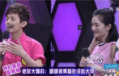 谢娜：从万人捧到“万人嫌”，离开快乐大本营有苦衷，我也不想走 第55张