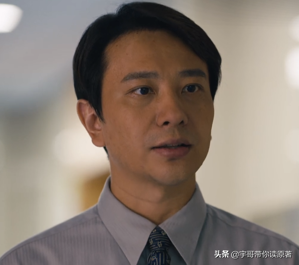 周秉昆为什么坐12年牢（起底周秉昆坐牢缘由） 第45张
