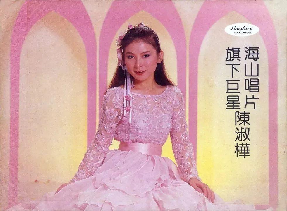 陈淑桦为什么会疯了？陈淑桦现在在上海流浪街头图片 第5张