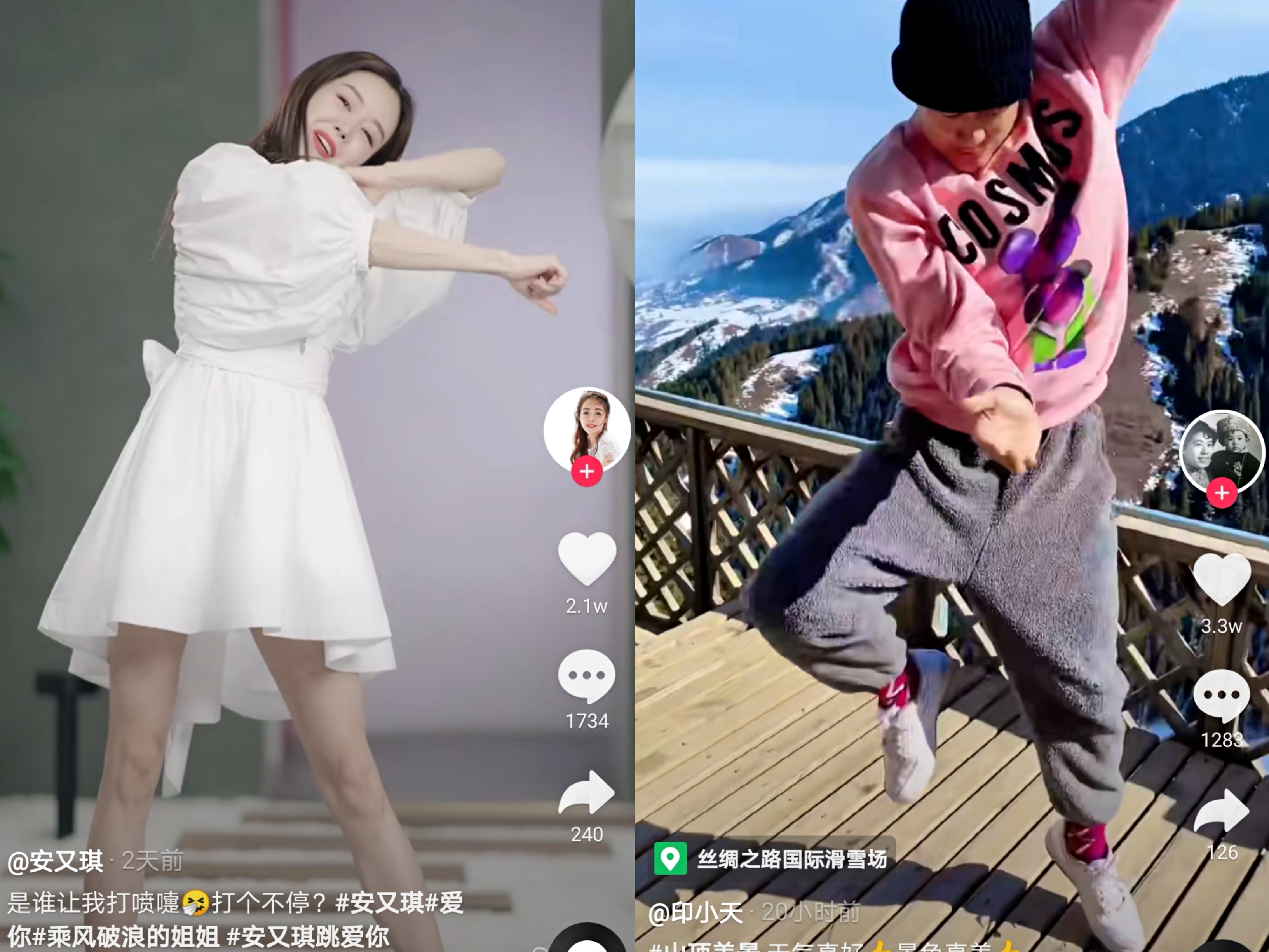 同是超女，两季姐姐命运大不同，芒果台为何不捧冠军了？ 第15张