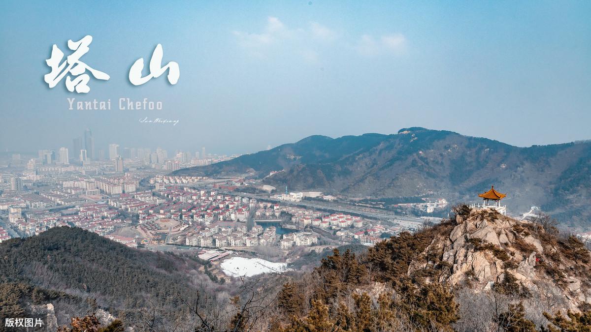 烟台旅游有哪些景点好玩（盘点烟台市十大免费好玩景区） 第41张