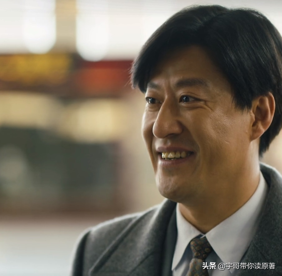 周秉昆为什么坐12年牢（起底周秉昆坐牢缘由） 第27张