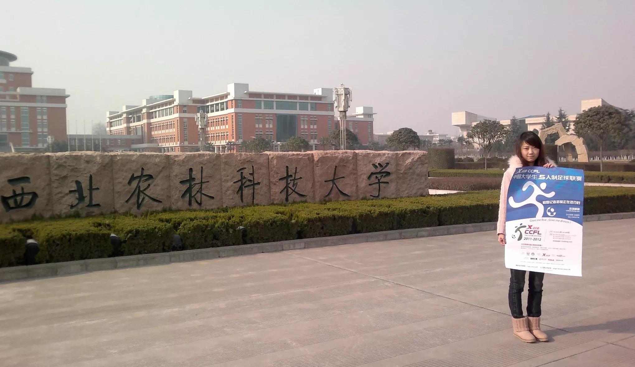 600分左右能上什么好的大学（600上下分数段高校推荐） 第7张