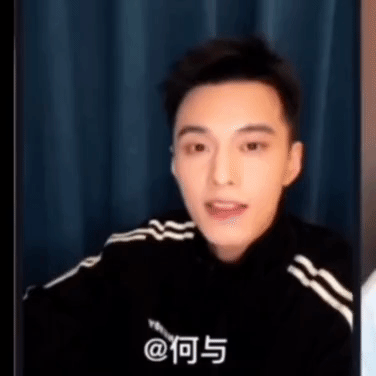 卢洋洋何与是真情侣吗（何与卢洋洋拍戏，戏里戏外都很甜） 第187张