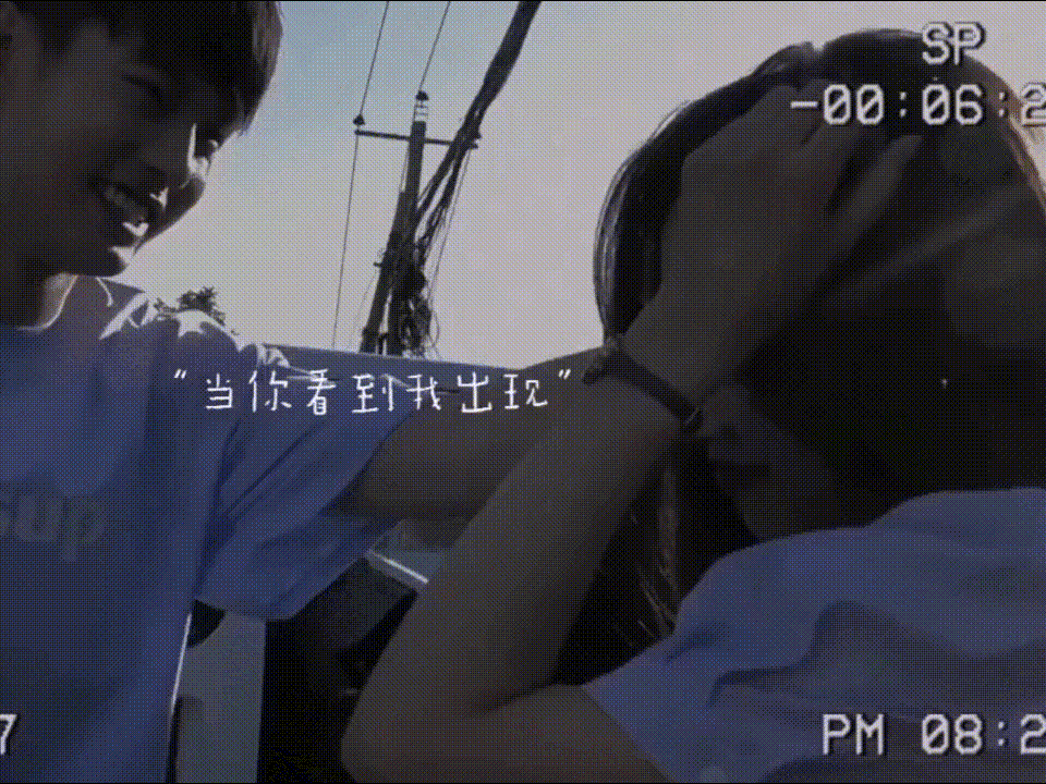 卢洋洋何与是真情侣吗（何与卢洋洋拍戏，戏里戏外都很甜） 第145张