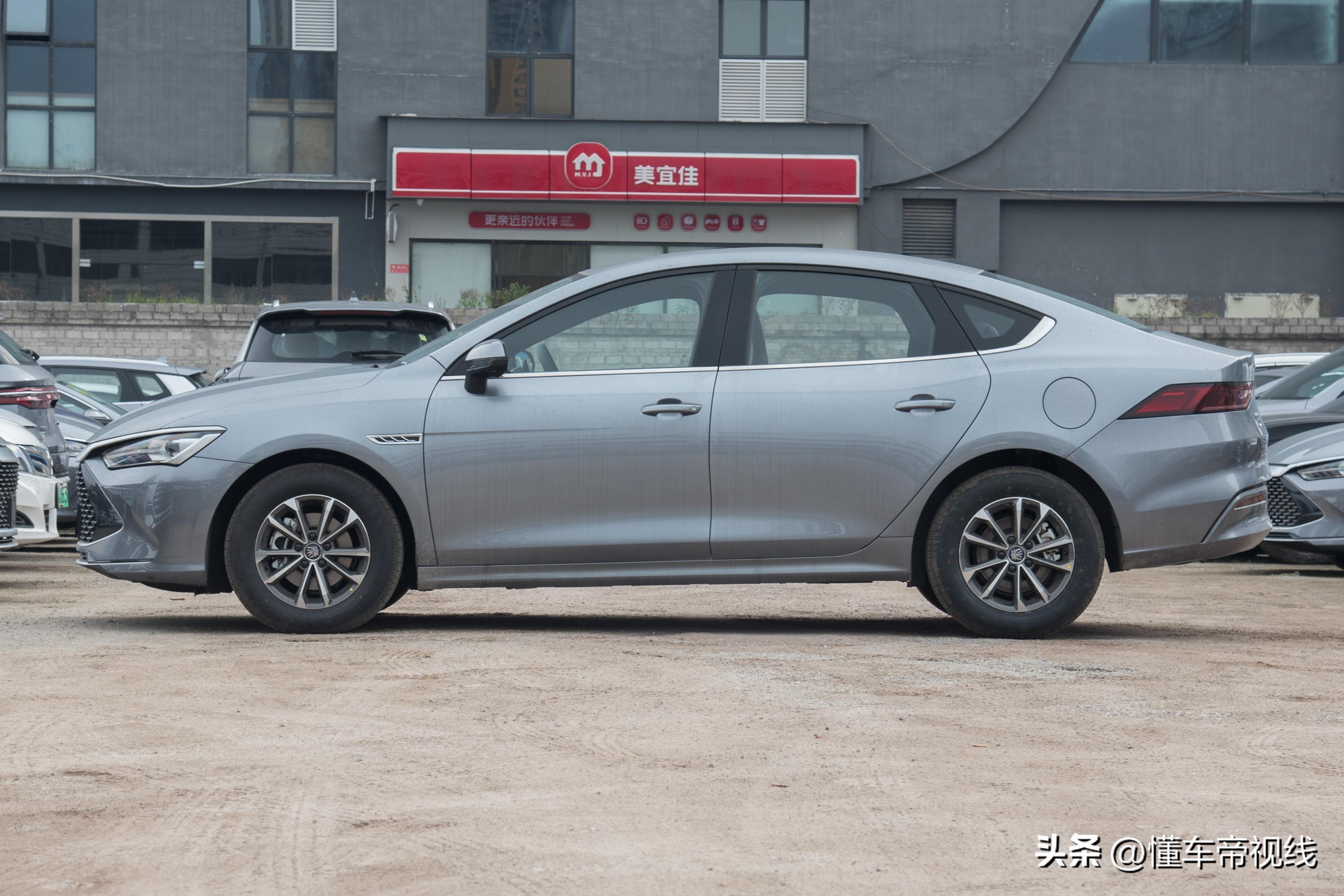 比亚迪秦plus新能源2023款价格（只卖9.98万元！附秦plus详细配置参数） 第7张