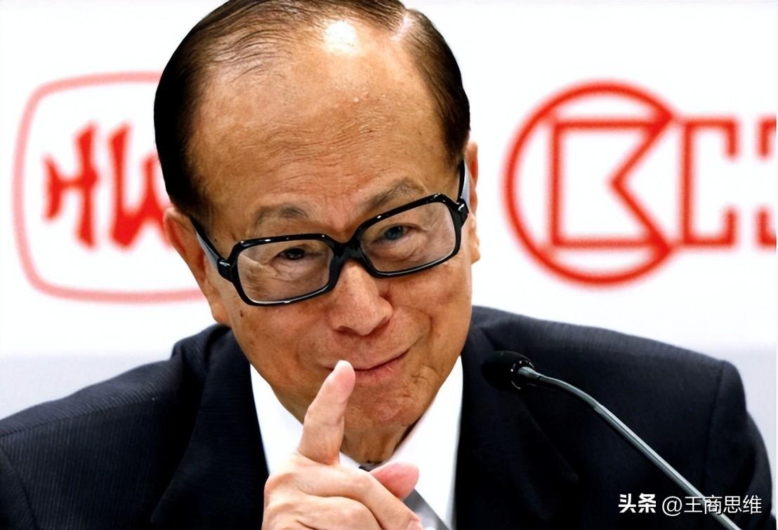 香港十大富豪都有谁（盘点2023年香港10位富豪） 第3张