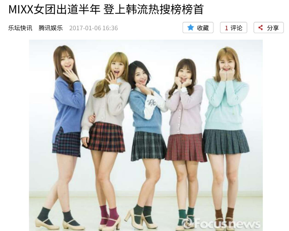 卢洋洋何与是真情侣吗（何与卢洋洋拍戏，戏里戏外都很甜） 第13张