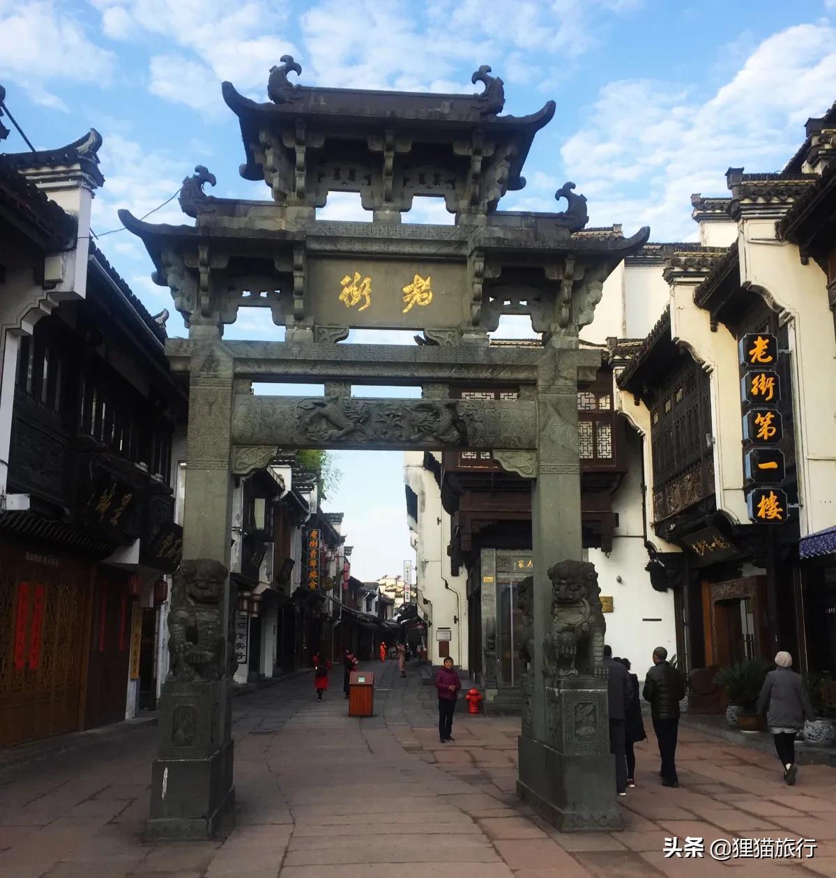 屯溪属于哪个市（详解黄山市屯溪老街位置及景点） 第7张