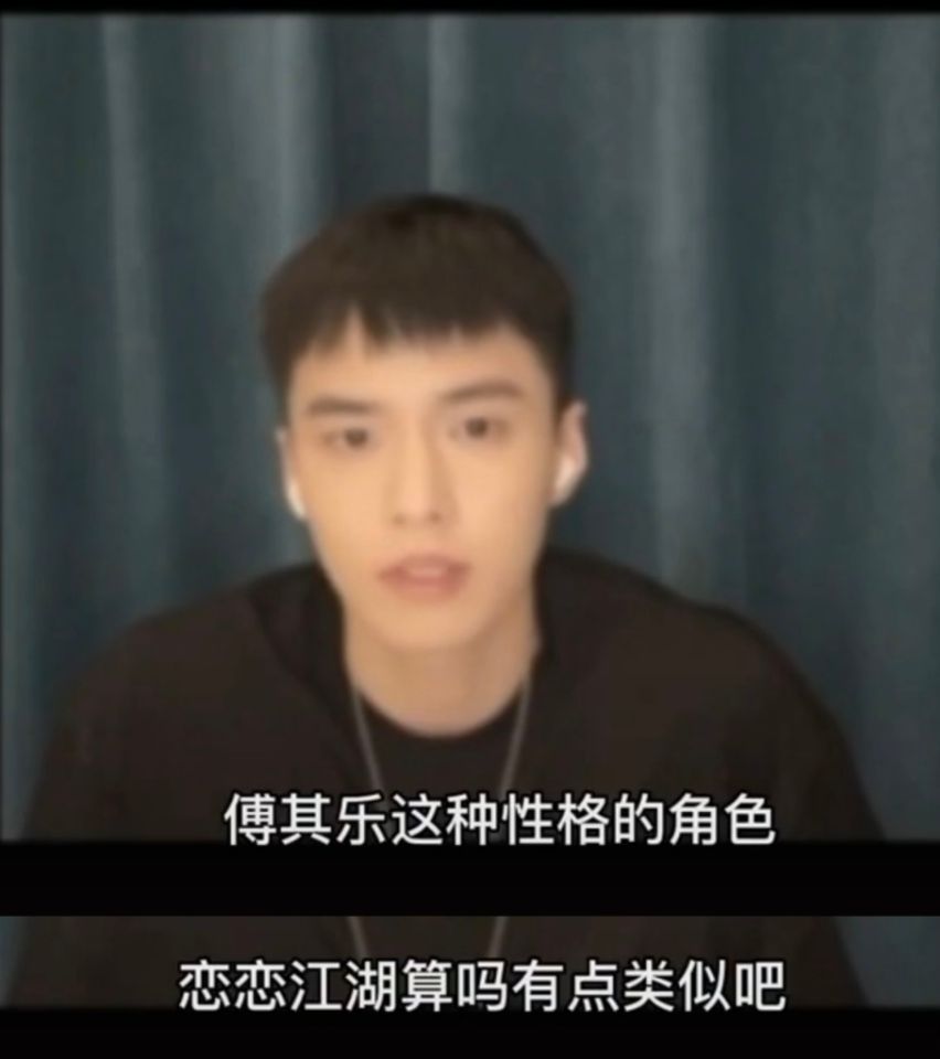 卢洋洋何与是真情侣吗（何与卢洋洋拍戏，戏里戏外都很甜） 第131张