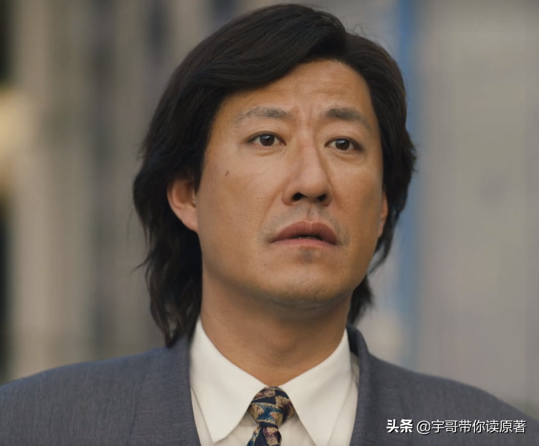 周秉昆为什么坐12年牢（起底周秉昆坐牢缘由） 第5张