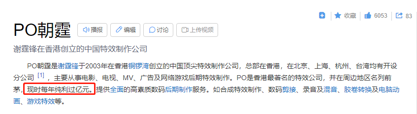 张柏芝承认三胎老公是谢贤？浅谈谢贤被质疑三胎生父原因 第31张