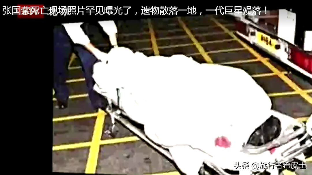 张国荣怎么去世的（解读张国荣多种死因猜测） 第3张