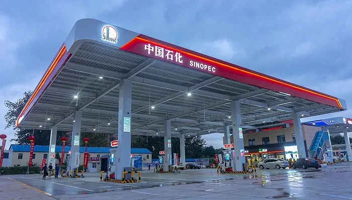 俄罗斯石油暴跌，我国油价却上涨的三个原因 第1张