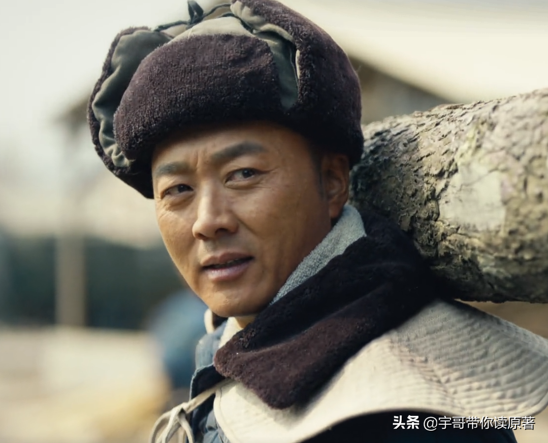 周秉昆为什么坐12年牢（起底周秉昆坐牢缘由） 第9张