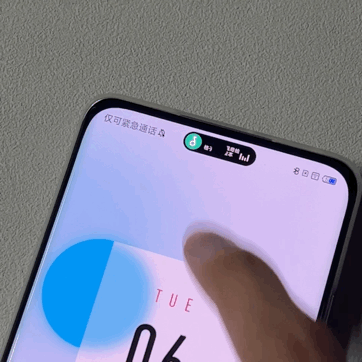 灵动岛是什么（浅谈灵动岛功能设计作用） 第35张