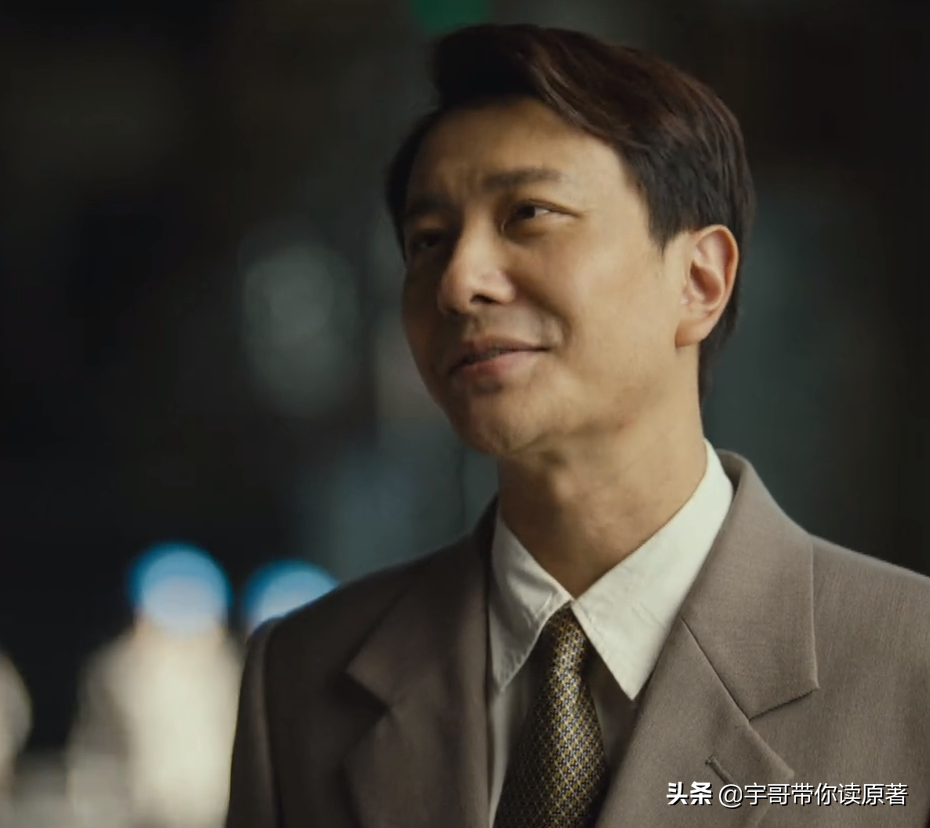 周秉昆为什么坐12年牢（起底周秉昆坐牢缘由） 第31张