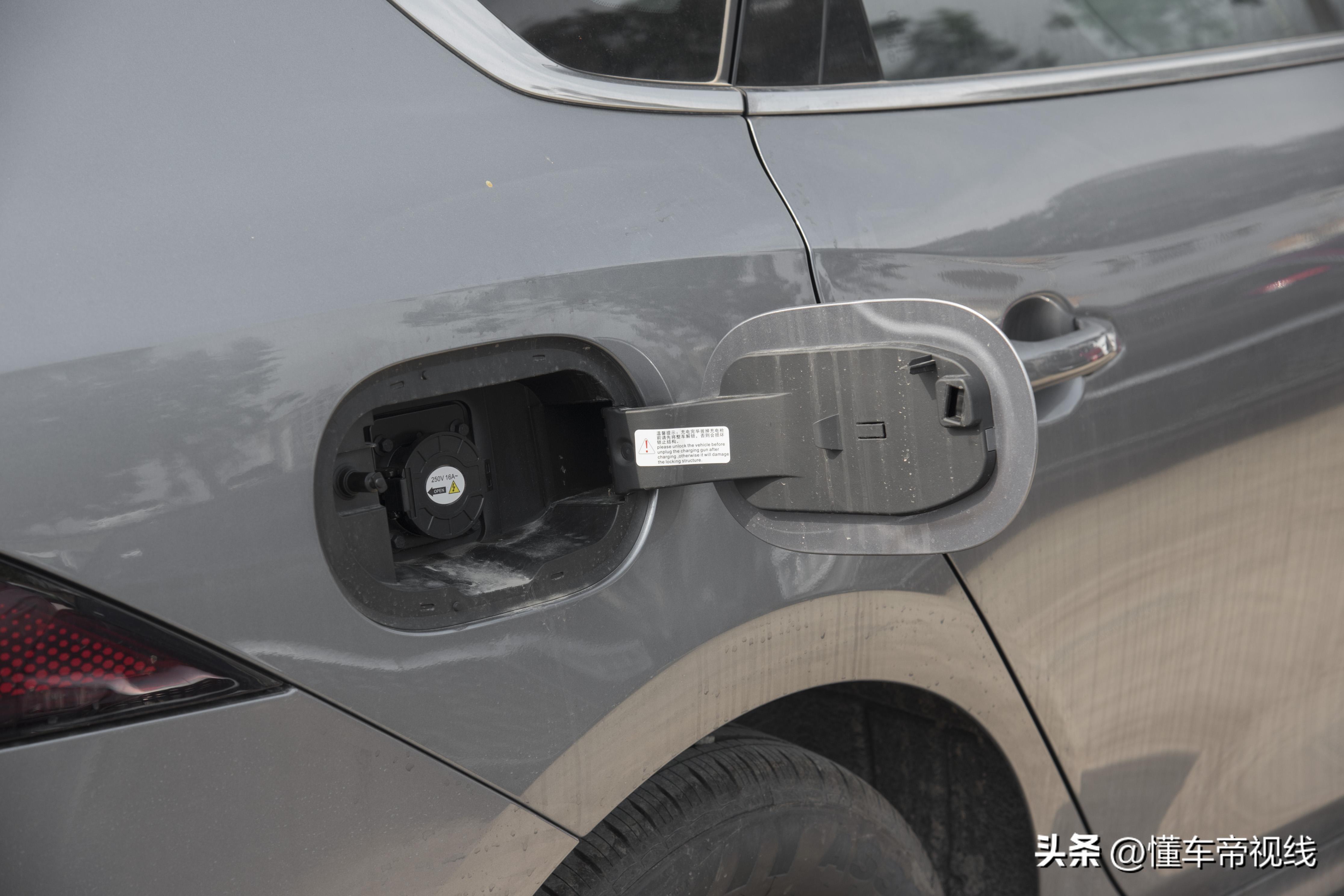 比亚迪秦plus新能源2023款价格（只卖9.98万元！附秦plus详细配置参数） 第37张