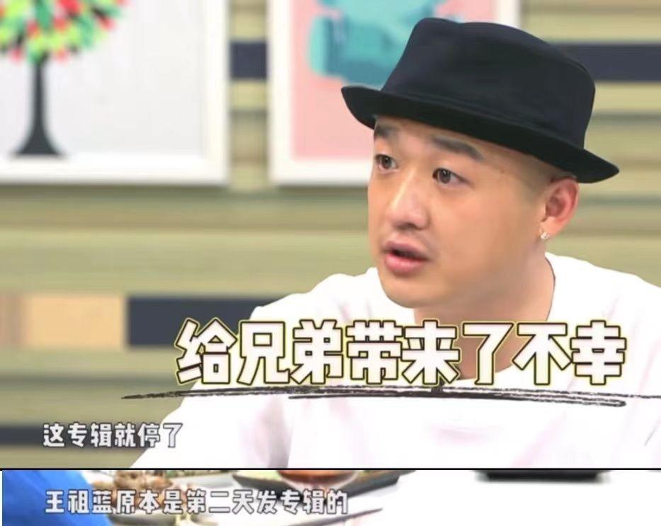 包贝尔柳岩婚礼事件发生了什么（起底包贝尔婚礼闹剧始末） 第15张