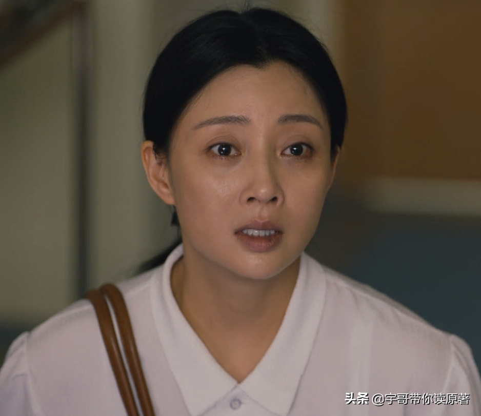 周秉昆为什么坐12年牢（起底周秉昆坐牢缘由） 第47张