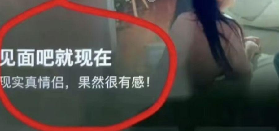 卢洋洋何与是真情侣吗（何与卢洋洋拍戏，戏里戏外都很甜） 第65张