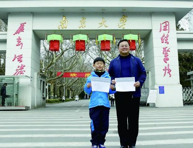 5岁开飞机，13岁攻读博士的江苏“神童”何宜德，后来咋样了？ 第33张