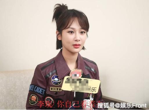 李现的老婆叫什么名字（盘点李现杨紫CP恋情） 第9张