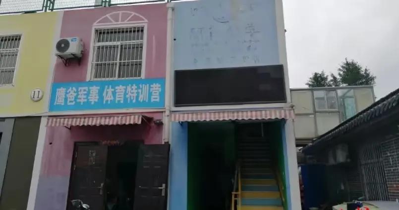 5岁开飞机，13岁攻读博士的江苏“神童”何宜德，后来咋样了？ 第27张