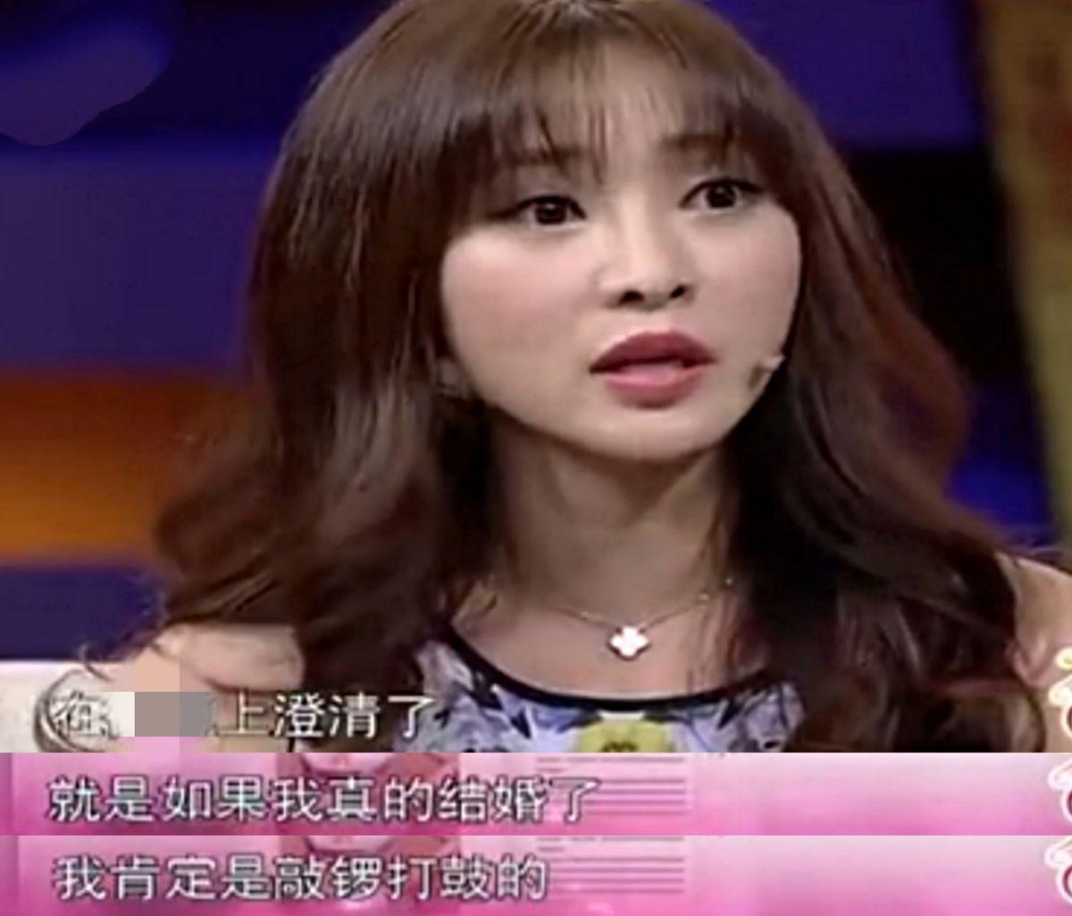 包贝尔柳岩婚礼事件发生了什么（起底包贝尔婚礼闹剧始末） 第57张