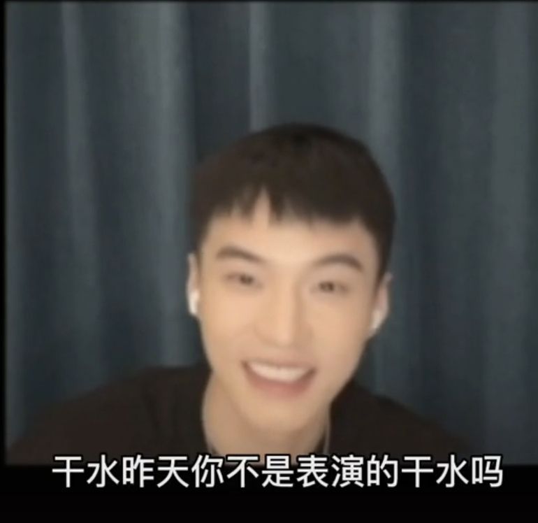 卢洋洋何与是真情侣吗（何与卢洋洋拍戏，戏里戏外都很甜） 第135张