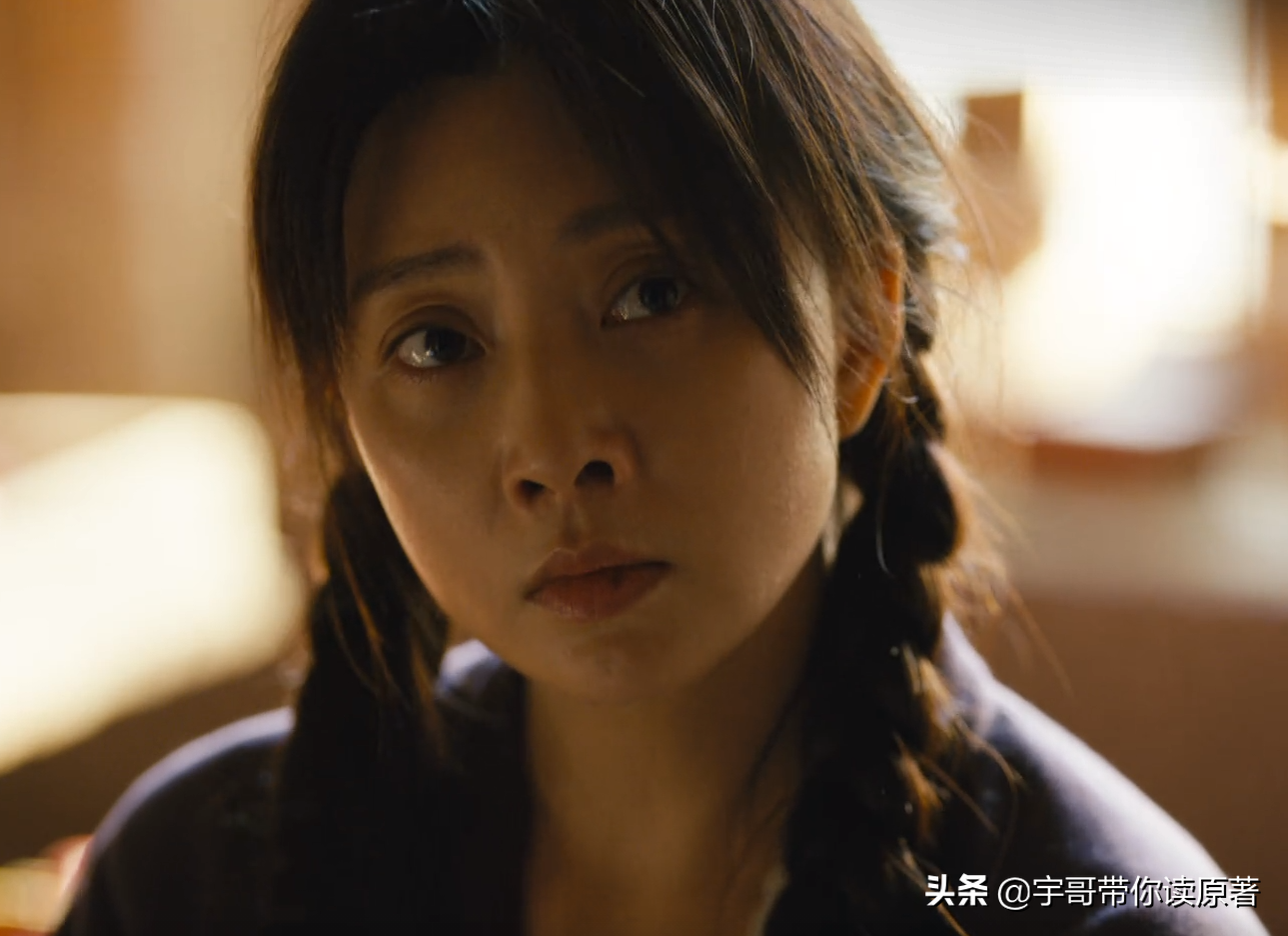 周秉昆为什么坐12年牢（起底周秉昆坐牢缘由） 第13张