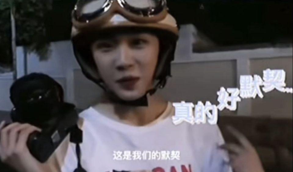 卢洋洋何与是真情侣吗（何与卢洋洋拍戏，戏里戏外都很甜） 第137张