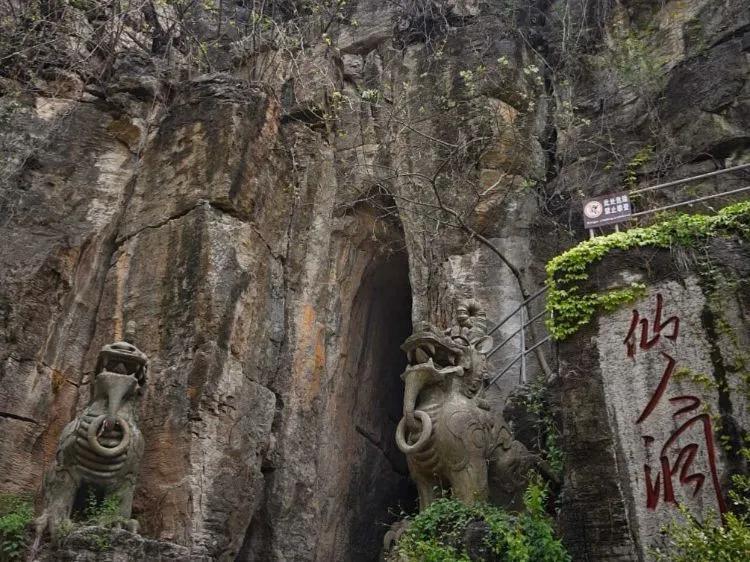 临沂有什么好玩的地方（山东临沂十大旅游景点推荐） 第17张