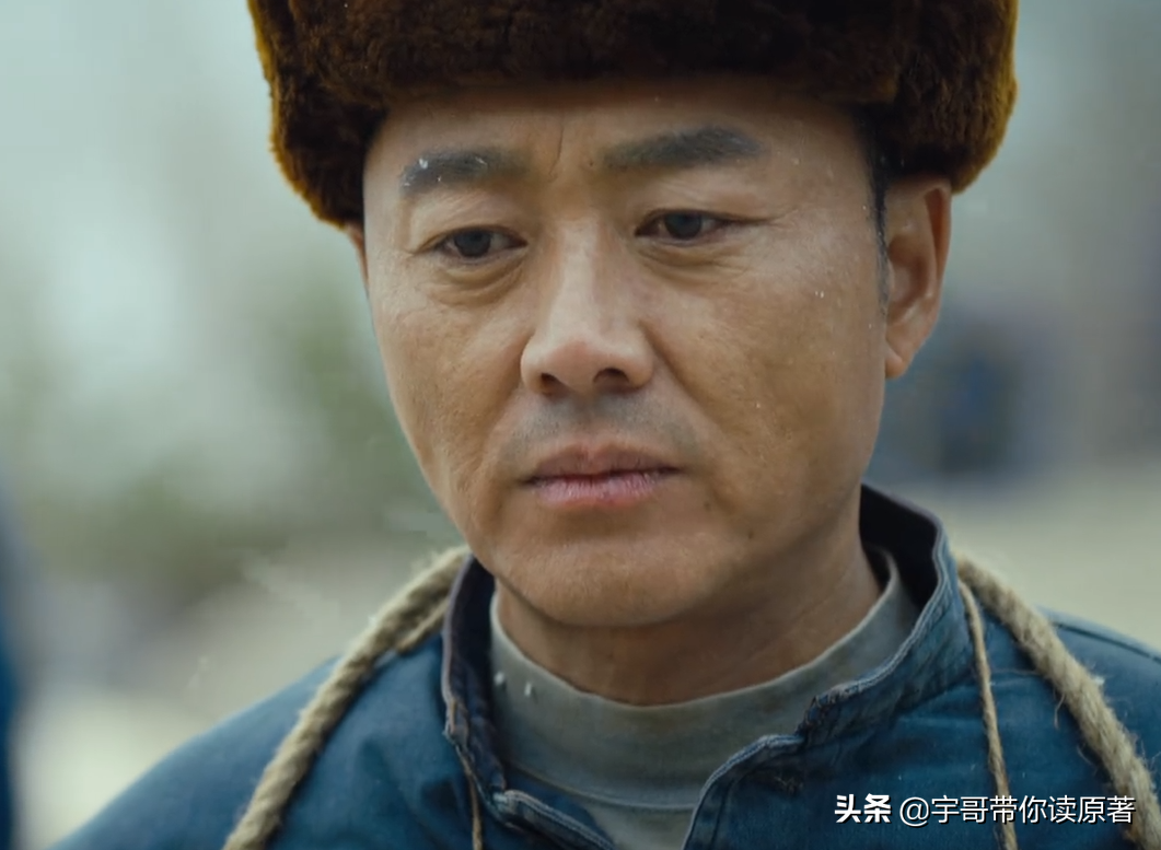 周秉昆为什么坐12年牢（起底周秉昆坐牢缘由） 第15张